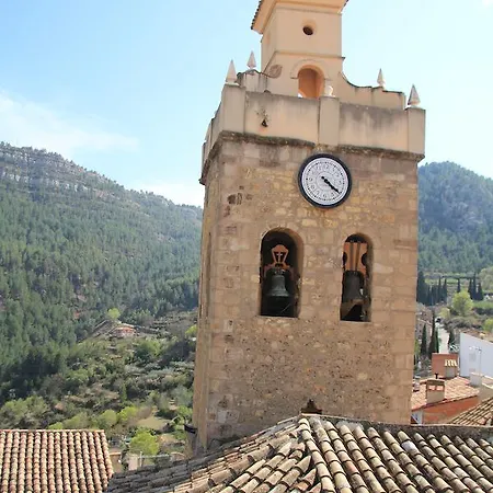 Abadia Hotel